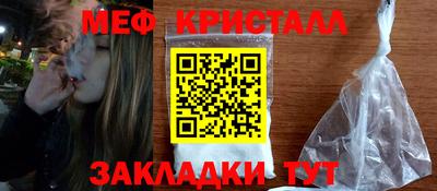 кокс Донецк
