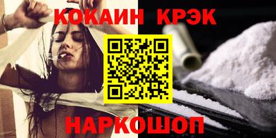 MESCALINE Донской