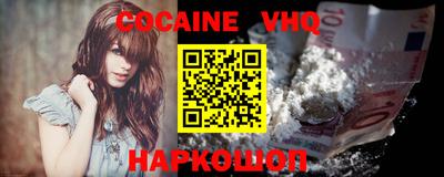 MESCALINE Донской