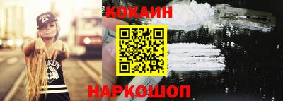 марихуана Дубна
