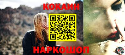 марихуана Дубна
