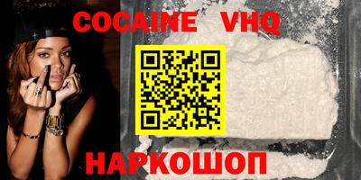 марихуана Дубна