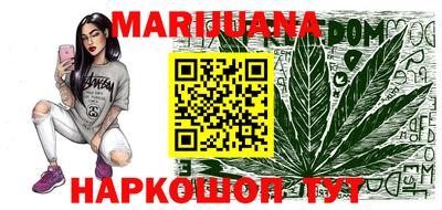 кокс Донецк