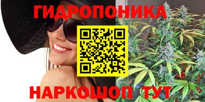 марихуана Дубна