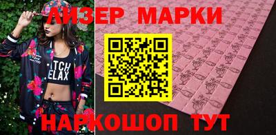 MESCALINE Донской