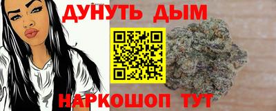 MESCALINE Донской