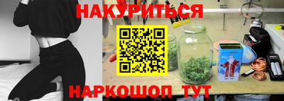 MESCALINE Донской