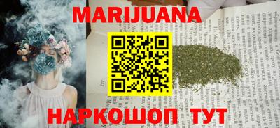 кокс Донецк