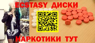 марихуана Дубна