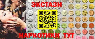 марихуана Дубна