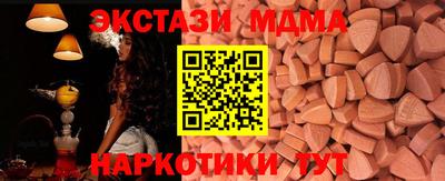 марихуана Дубна