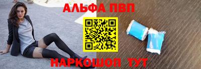 кокс Донецк