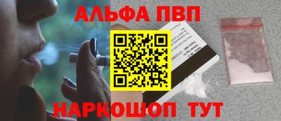 MESCALINE Донской