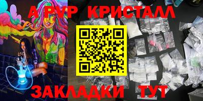 марихуана Дубна
