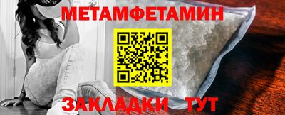 MESCALINE Донской