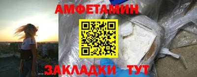 кокс Донецк