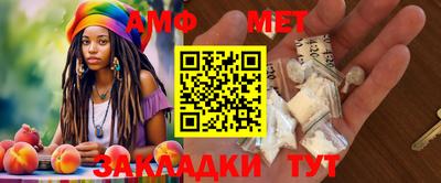 кокс Донецк