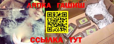 MESCALINE Донской