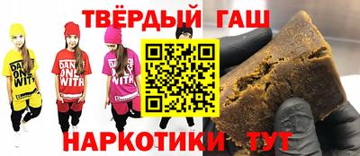 кокс Донецк