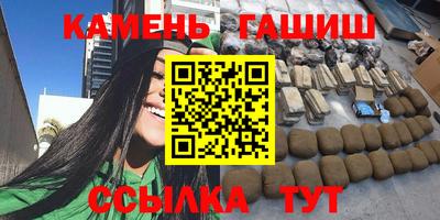 a pvp Усть-Джегута