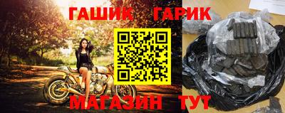 марихуана Дубна