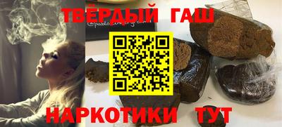 ешки Усть-Илимск