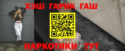 кокс Донецк