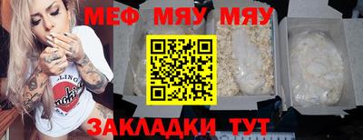 марихуана Дубна