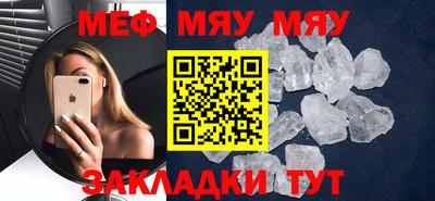 марихуана Дубна