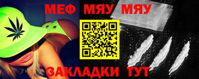 марихуана Дубна