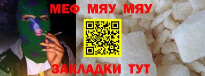 кокс Донецк