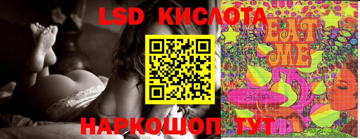 Марки N-bome 1,5мг  Марки N-bome 1,5мг  Наркотические марки  Вход с VPN  Кызыл 